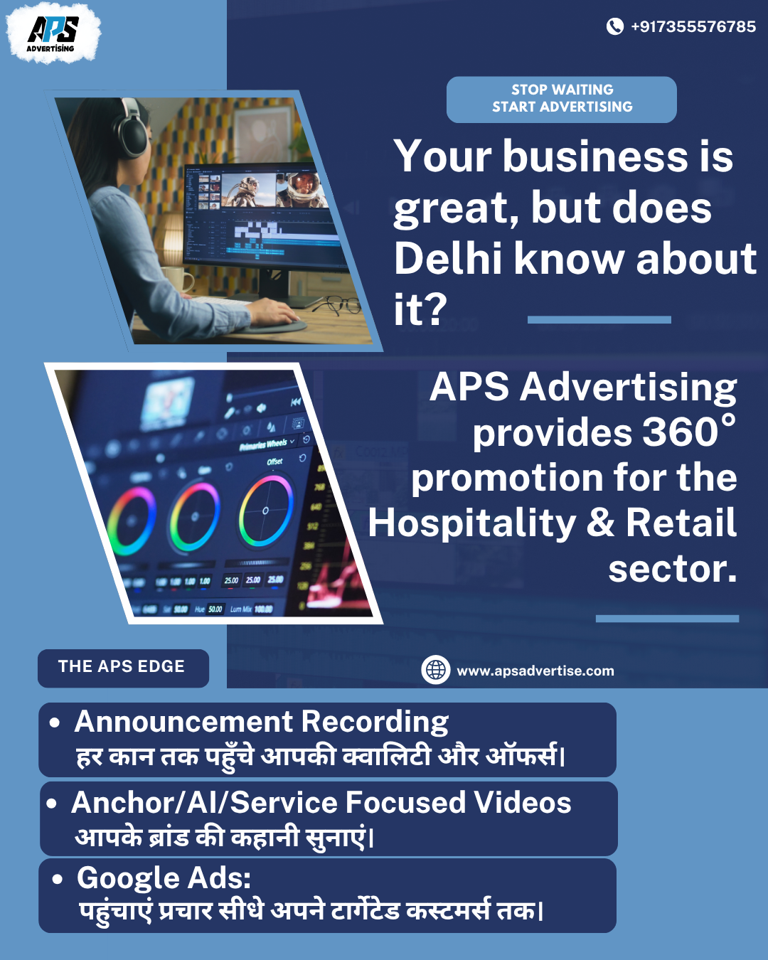 Google and Meta ads poster for Delhi businesses